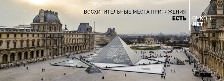 Спреи для дизенфекции