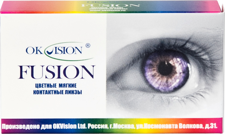 OKVision представил три новых сияющих оттенка контактных линз Fusion